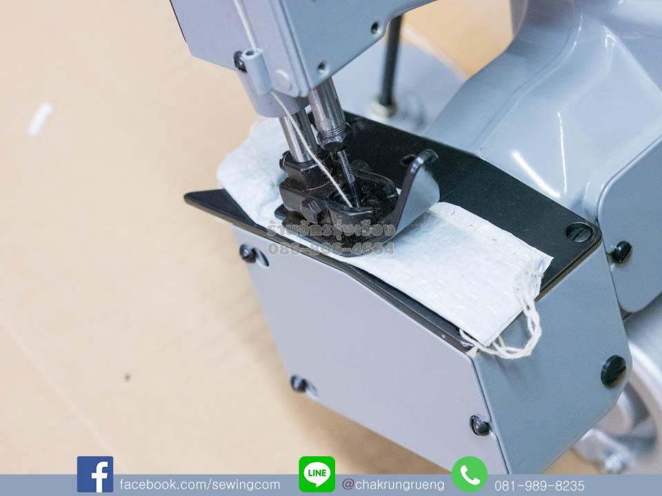 มีดตัดหางด้าย (ตรงแป้นจักร)